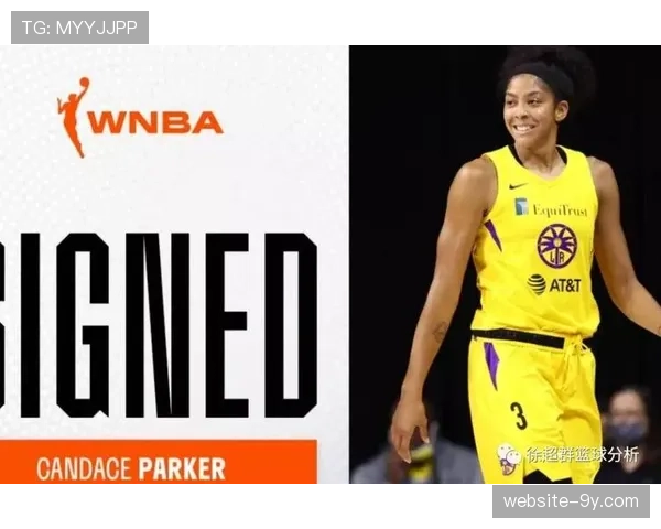 “更衣室领袖”的传承:老将坎迪斯·帕克退役后,谁将接管火花队?