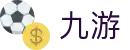 九游（中国）官方网站 - jiuyou.com